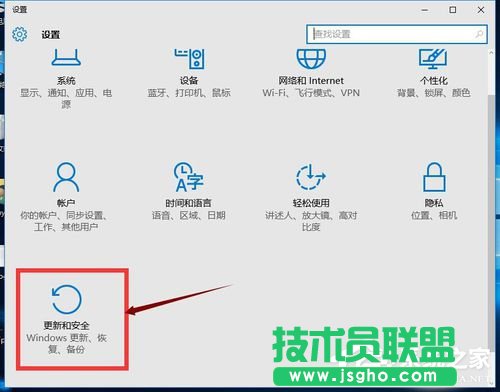 Win10怎么还原成Win7？还原Win7的方法和步骤