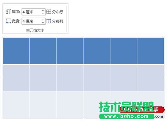 在PPT里用表格来实现图片墙的制作方法