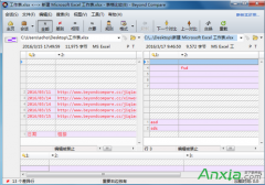 Beyond Compare表格比较菜单在哪