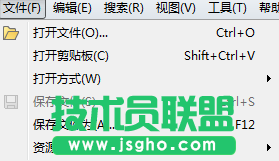 Beyond Compare表格比较菜单简介,表格比较菜单有哪些,Beyond Compare