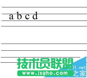 word中怎么绘制四线三格?   三联