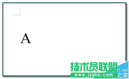 word中怎么绘制四线三格?