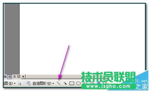 word中怎么绘制四线三格?