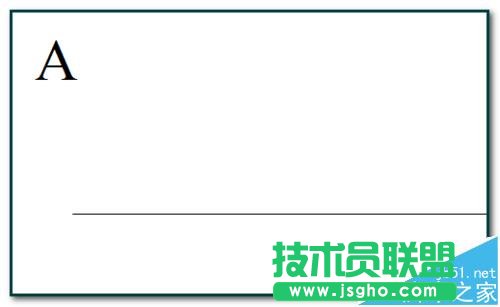 word中怎么绘制四线三格?