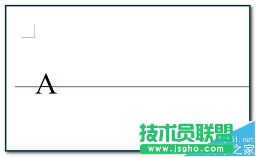 word中怎么绘制四线三格?