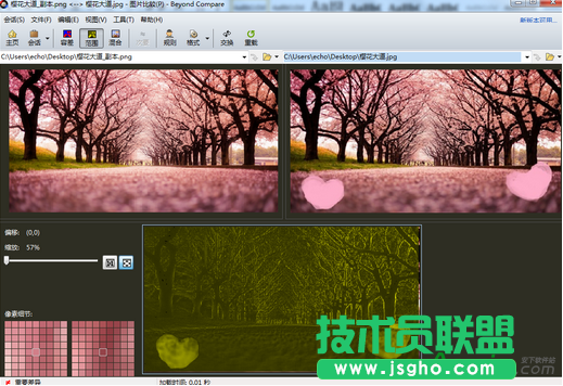 Beyond Compare,Beyond Compare使用教程,Beyond Compare怎么用,Beyond Compare对比图片优势在哪