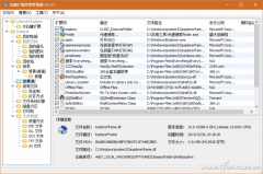 Win10右键菜单的缝隙过大该怎么办
