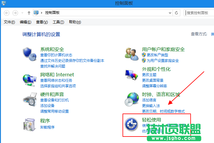 键盘控制鼠标,键盘能够控制鼠标吗