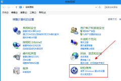 键盘控制鼠标,键盘能够控制鼠标吗
