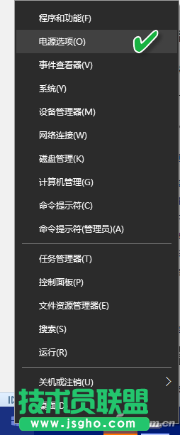 Win10升级之后USB不能识别了怎么办？ 三联