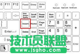 将插入模式改为改写模式解决Word打字覆盖的问题