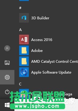如何在Win10系统自带输入法中输入繁体字？ 三联