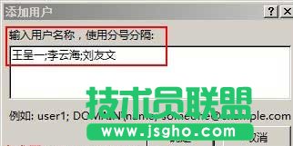 使用“限制编辑”对Word文档进行保护设置的操作方法