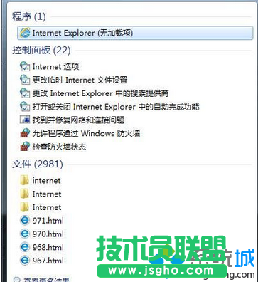 点击“Internet Explorer(无加载项)”