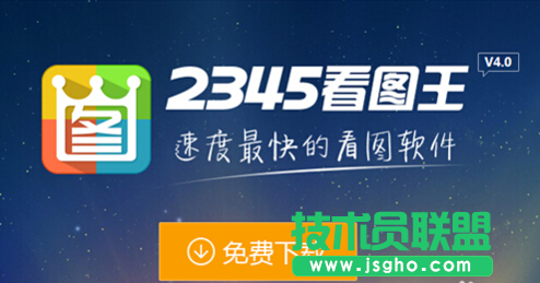 psd文件,psd文件的具体打开方法