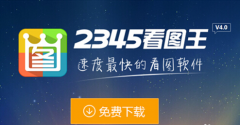psd文件,psd文件的具体打开方法