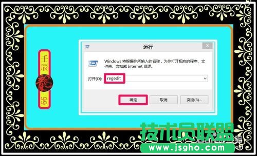 Windows系统文件出现乱码该怎么办？   三联