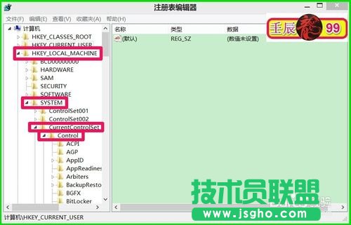 Windows系统文件出现乱码该怎么办？
