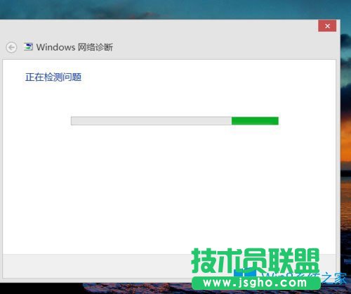Win8无线网络无法连接怎么办？