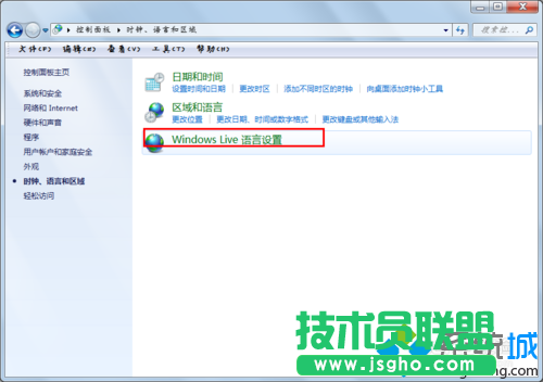 点击“Windows Live 语言设置”