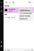 win10能上QQ不能浏览网页怎么办