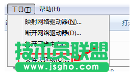 恢复隐藏文件夹,小编教你如何恢复隐藏文件夹(1)