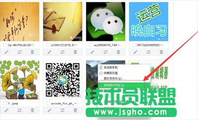 96微信编辑器