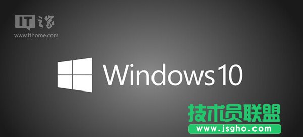 Win10正式版版本这么多该下载哪一个 三联