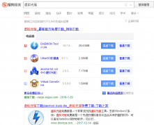 虚拟光驱装系统,虚拟光驱装系统详细教程