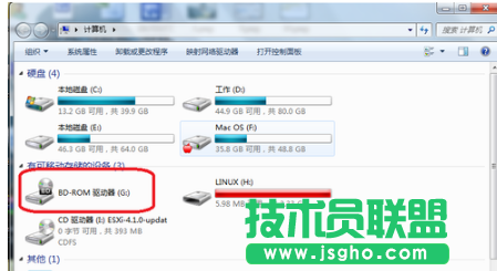 虚拟光驱装系统,虚拟光驱装系统详细教程(2)