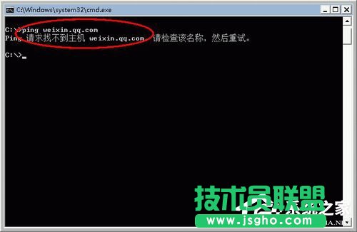 Win7无法显示网页的解决方法