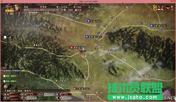 《三国志13威力加强版》英杰传全流程图文攻略之四