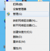 Win7安装hp1020打印机后无法使用怎么办