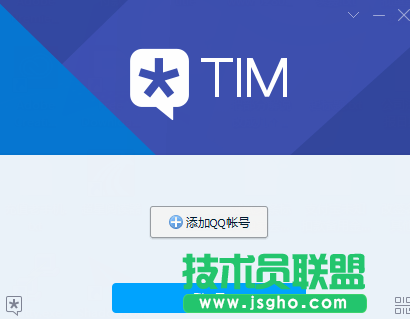 分析：关于TIM的二维码登录问题 1