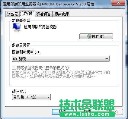 为什么网页关不掉