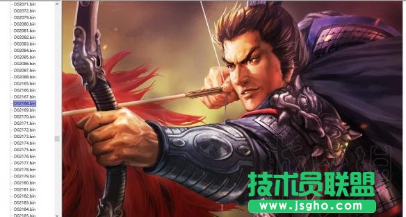 《三国志13威力加强版》自创武将使用特殊头像简单方法介绍