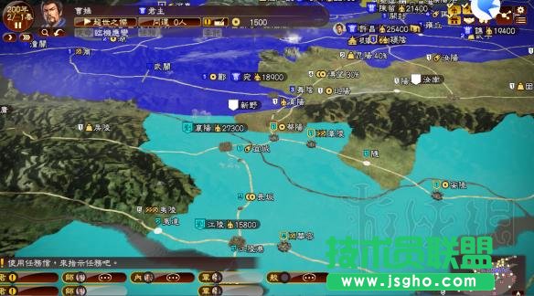 《三国志13威力加强版》占据重要地理位置十大城市分析介绍