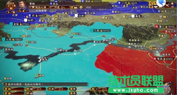 《三国志13威力加强版》占据重要地理位置十大城市分析介绍
