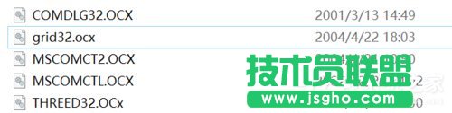 Win10安装JADE6.5提示缺少文件怎么办？