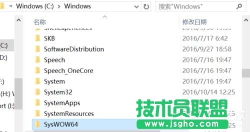 Win10安装JADE6.5提示缺少文件怎么办？