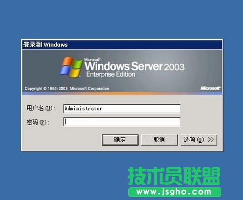 win7系统怎么设置远程桌面连接
