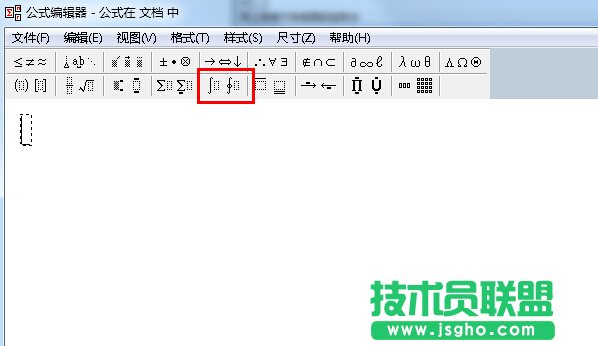 20160712171155