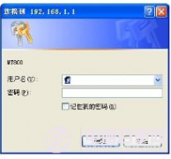 为什么路由器的默认网关一般是192.168.1.1？