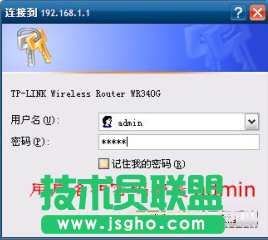 为什么路由器的默认网关一般是192.168.1.1？