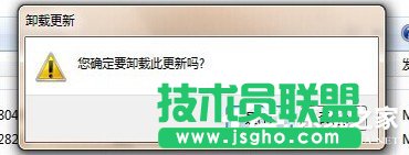 Win10如何安装IE10浏览器？