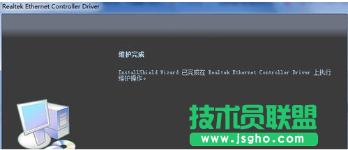 安装网卡驱动,安装网卡驱动的详细操作过程(5)