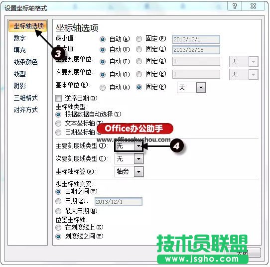 使用Excel绘制简单折线图的方法