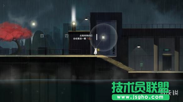《雨纪》全关卡S评价图文攻略 第一章