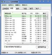 win7系统鼠标单击变双击怎么办