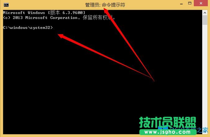 Win8系统如何删除系统服务？Win8系统删除系统服务的方法